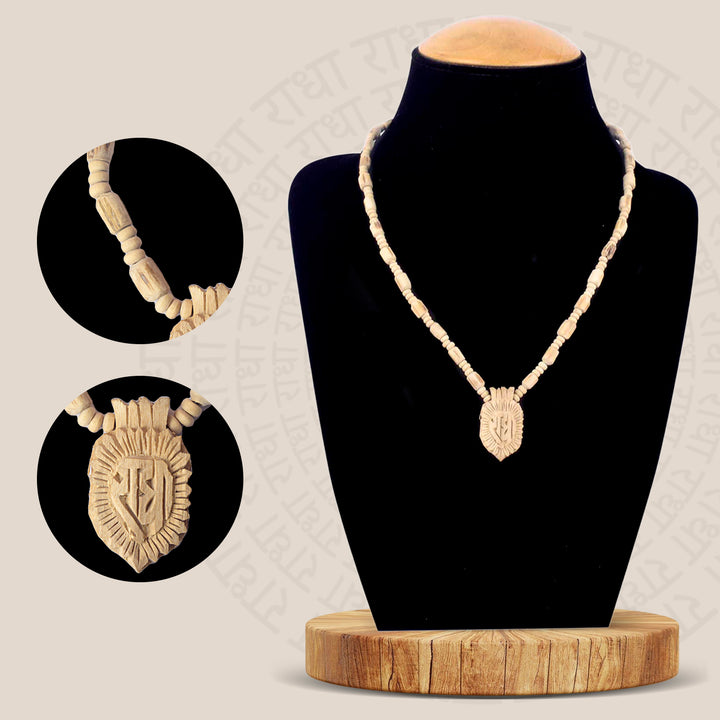 100% Original Holy Tulsi Mala featuring natural Tulsi beads and a Radha locket, perfect for prayer, meditation, and devotional wear. India’s Premium Jap Mala Store- www.satvikstore.in