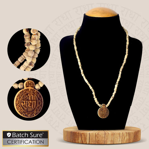 100% Original Tulsi Mala with Shri Radha Wooden Locket β Sacred Tulsi beads with devotional wooden Radha locket for prayer, chanting, and spiritual focus. Indiaβs Largest Pooja Accessories Brand - www.satvikstore.in