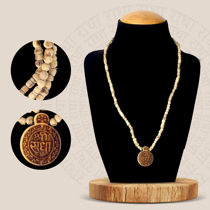 100% Original Tulsi Mala with Shri Radha Wooden Locket – Sacred Tulsi beads with devotional wooden Radha locket for prayer, chanting, and spiritual focus. India’s Largest Pooja Accessories Brand - www.satvikstore.in
