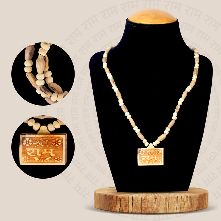 100% Original Tulsi Mala with Shri Ram Wooden Locket – Natural prayer beads for mantra chanting and divine connection. India’s Largest Brass Idols Brand - www.satvikstore.in
