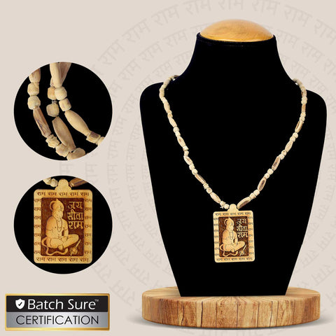 100% Pure Tulsi Wooden Mala with Jai Sita Ram Engraved Wooden Locket for Mantra Chanting and Devotion. Indiaβs Largest Brass Idols Brand - www.satvikstore.in