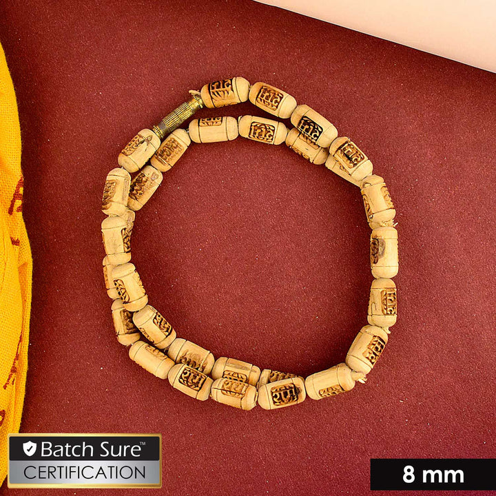 100% Pure Tulsi Kanthi Wooden Mala engraved with 'Ram' name on each bead – traditional Hindu prayer necklace used for chanting and spiritual rituals. India’s Premium Jap Mala Store - www.satvikstore.in