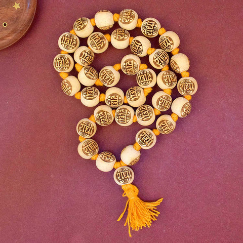 Wooden Jap Mala Engraved with Radha Name β Spiritual prayer beads with Radha inscription for chanting and devotion. 
Indiaβs Largest Pooja Accessories Brand - www.satvikstore.in