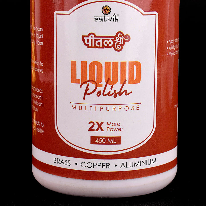 Pital shree :- Shining Powder for 6 Metals