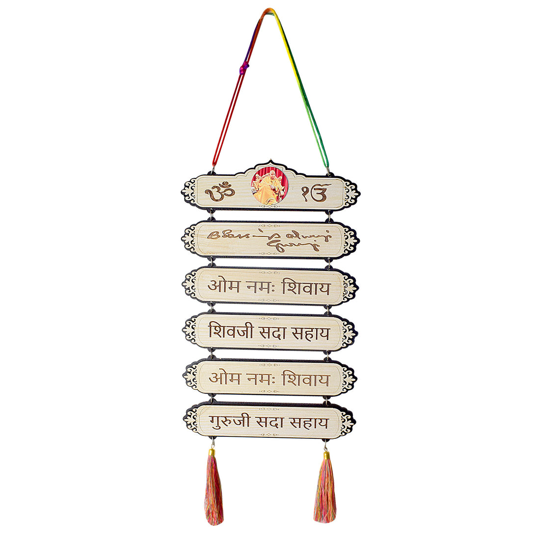 Jai Guruji Door and Wall Hanging for Elegant Home Decor