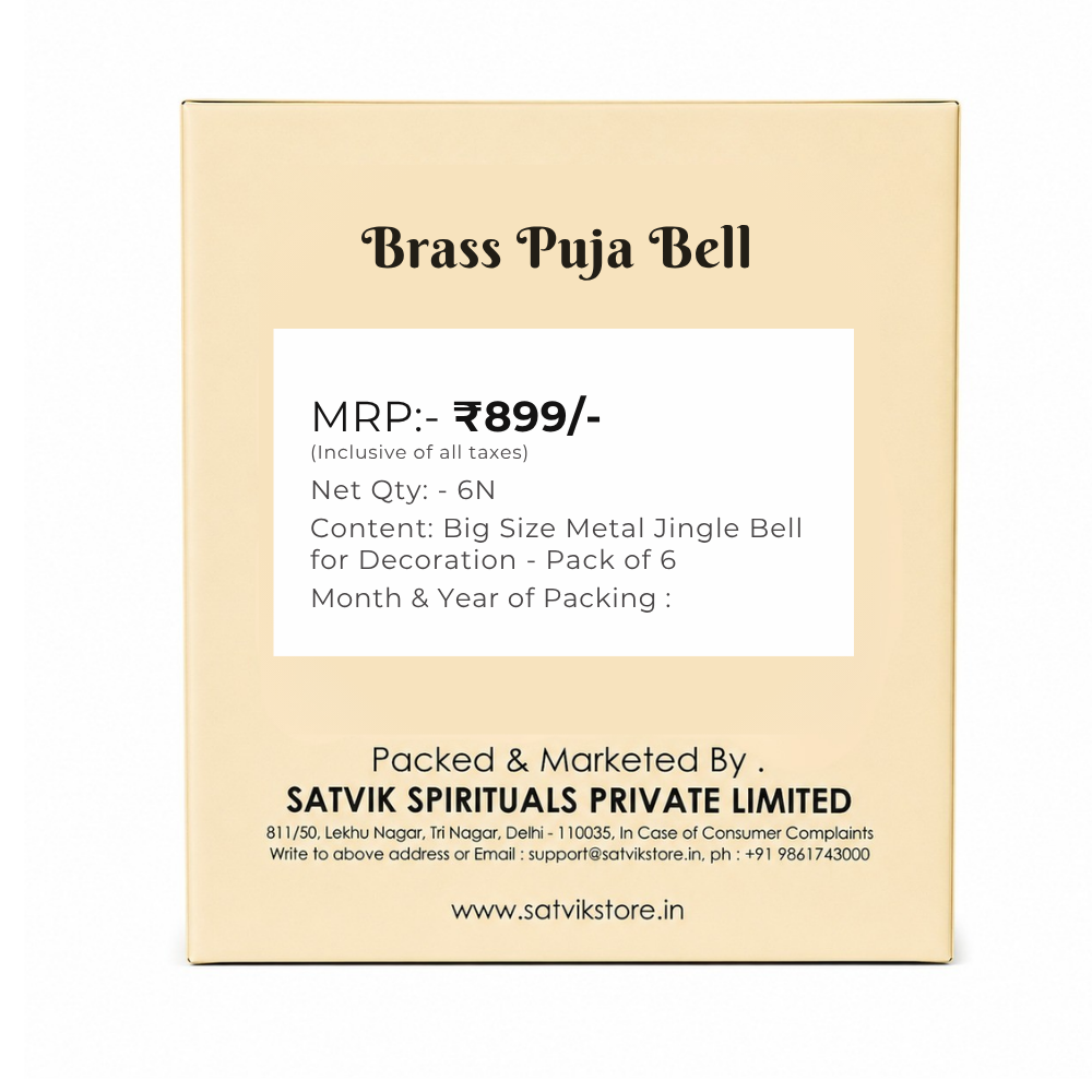 Big Size Metal Jingle Bell for Decoration