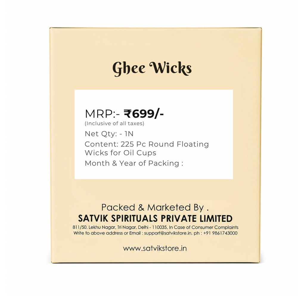 SATVIK 225 Pc Round Floating Wicks for Oil Cups with Cork Disc Holders