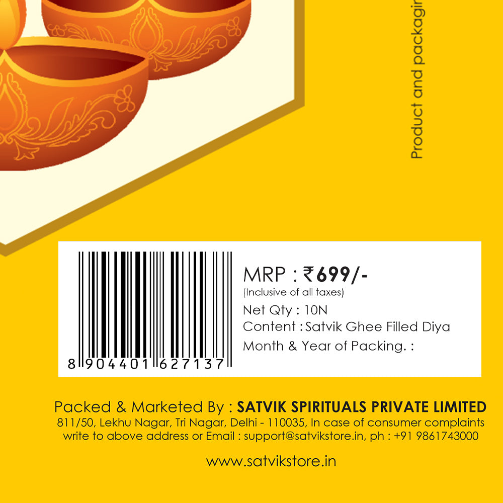 60 Min Big Size Cow Ghee Diya (Nitya Jyot)