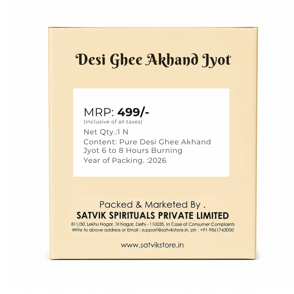Satvik Pure Desi Ghee Akhand Jyot 6 to 8 Hours Burning Clay Diya Pack of 1