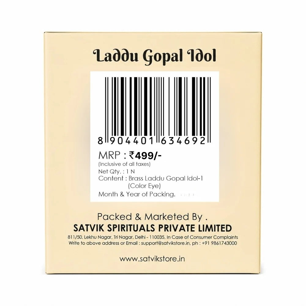 Brass Bal Gopal/Laddu Gopal Idol (Sizes Available 0 to 7)
