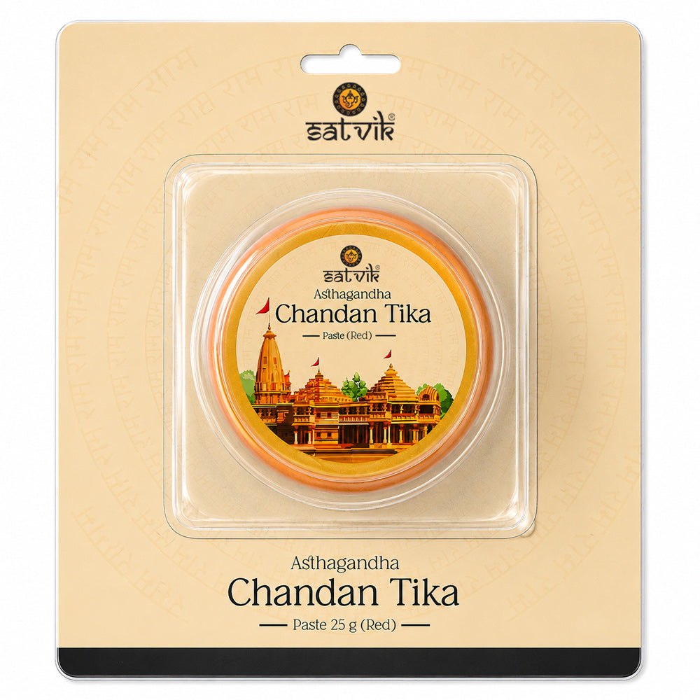 Red Chandan Tikka Paste (Lal Tilak)