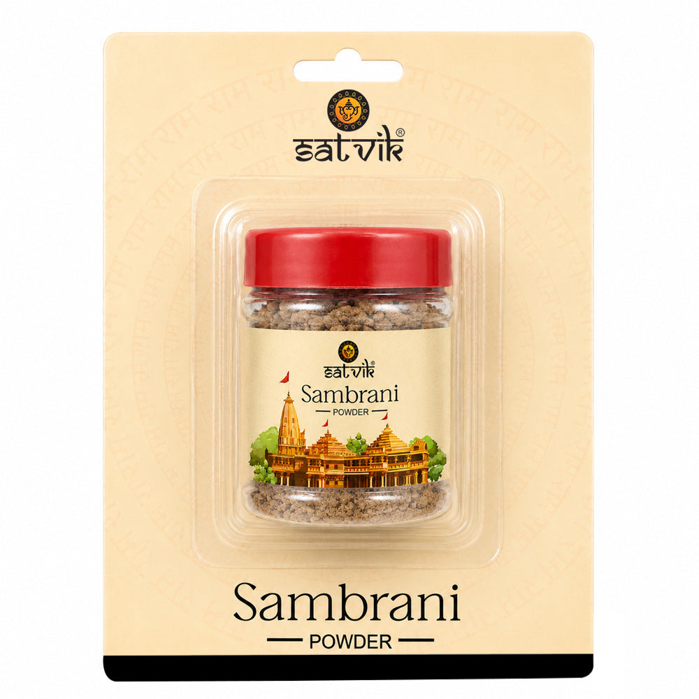 Samrani Powder for Spiritual and Aromatic Use (30 gm)
