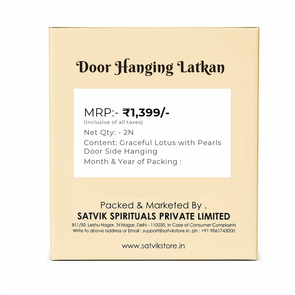 Graceful Lotus with Pearls Door Side Hanging for Festive Decor