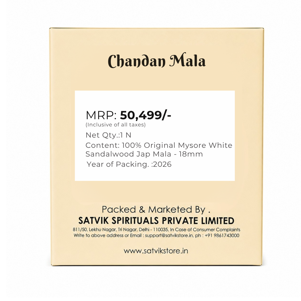 Certified 100% Original Authentic Mysore White Sandalwood (Chandan) Jap Mala