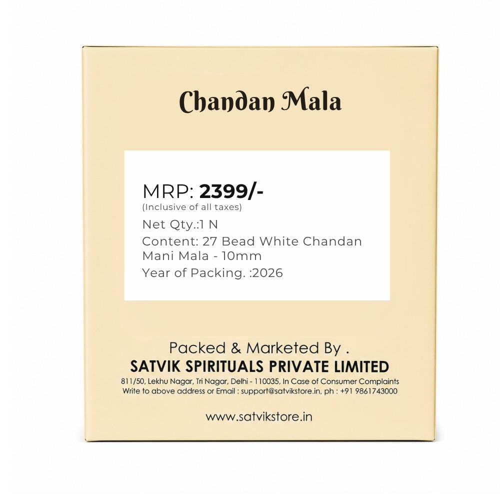 10mm 27 Bead White Chandan Mani Mala