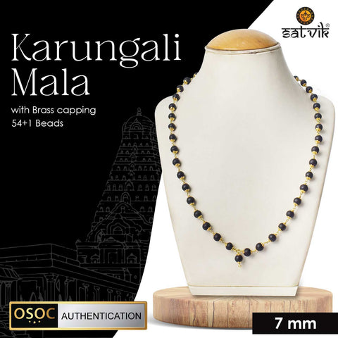 Government-certified Karungali/Ebony mala featuring a golden brass cap, used for meditation, prayer, and spiritual practices.Indiaβs Premium Jap Mala Store - www.satvikstore.in Govt Lab Certified 100% Original Karungali Wood mala online. Black Ebony wood karungali Malai online | satvikstore.in. Best selling and No 1 Karungali mala