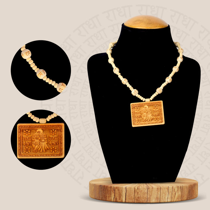 Wooden Mala with Radha Krishna Locket – devotional necklace with natural beads for chanting and spiritual connection. India’s Largest Brass Idols Brand - www.satvikstore.in