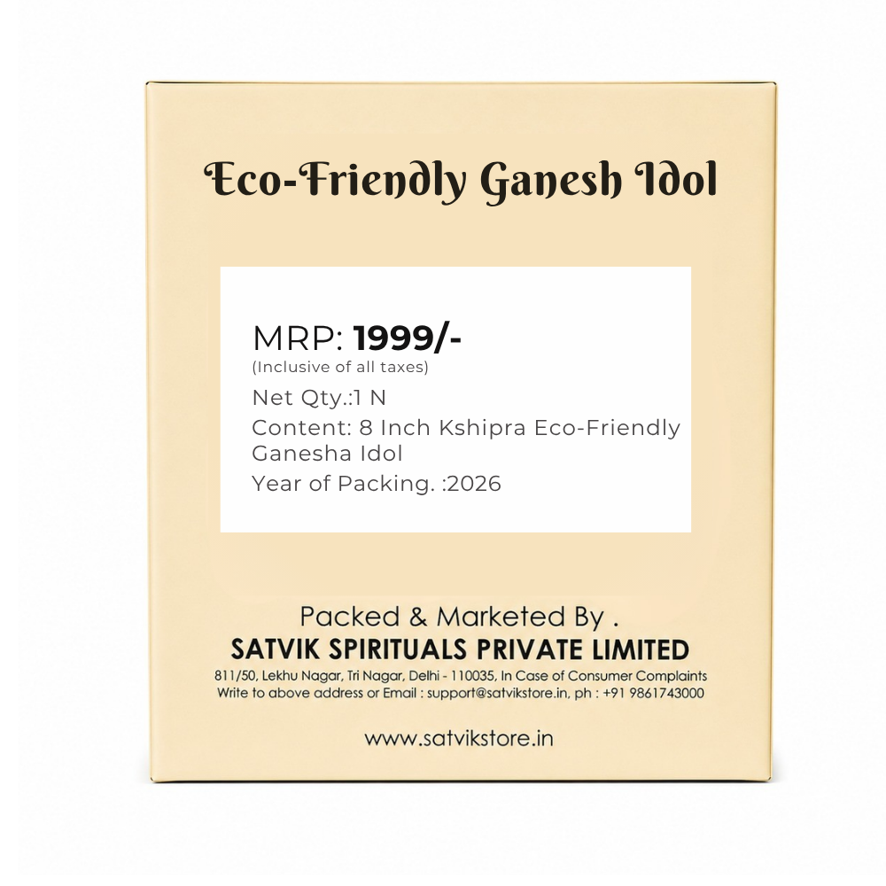 8 Inch Kshipra Eco-Friendly Ganesha Idol