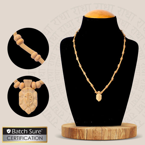 100% Original Tulsi Flat Mala with Radha Pendent, featuring 108+1 sacred beads, designed to enhance spiritual well-being and devotion. Ideal for meditation, prayer, and religious rituals. Crafted with care for a lasting connection to divinity. Indiaβs Premium Jap Mala Store - www.satvikstore.in