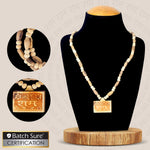 100% Original Tulsi Mala with Shri Ram Wooden Locket | India’s Largest Brass Idols Brand - www.satvikstore.in