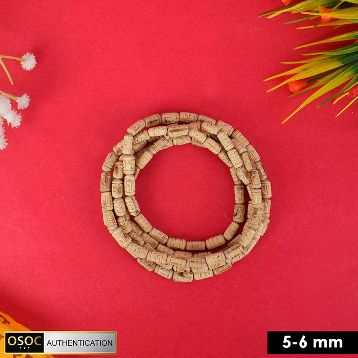 100% Pure 5-6mm Tulsi Kanthi Mala with Radha Name Engraved Beads. India’s Largest Pooja Accessories Brand - www.satvikstore.in