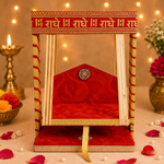 Laddu Gopal Ji Jhula with Radhe Radhe Print