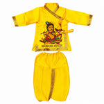 Size 2 Makhan Chor Yellow Krishna Dress with Golden Border
