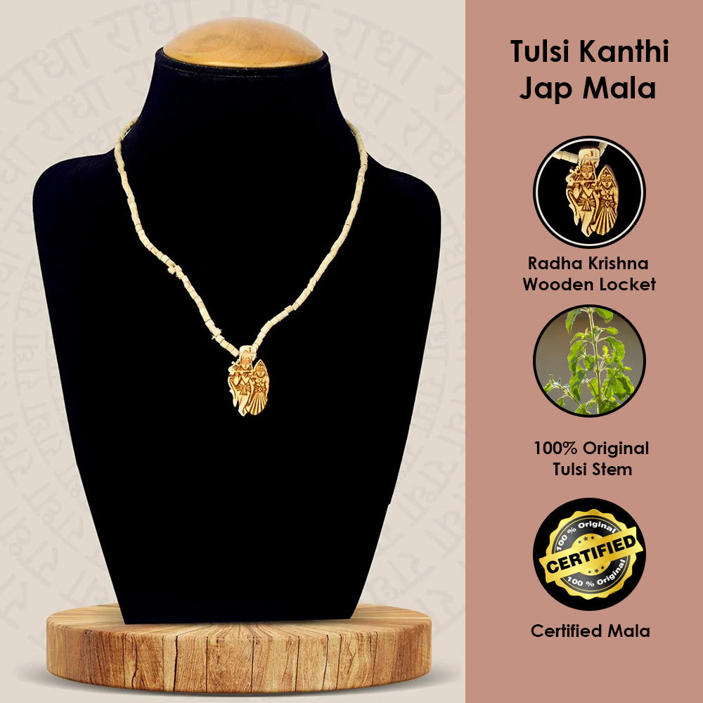 100% Original Tulsi Mala - Wooden Radha Krishna Locket