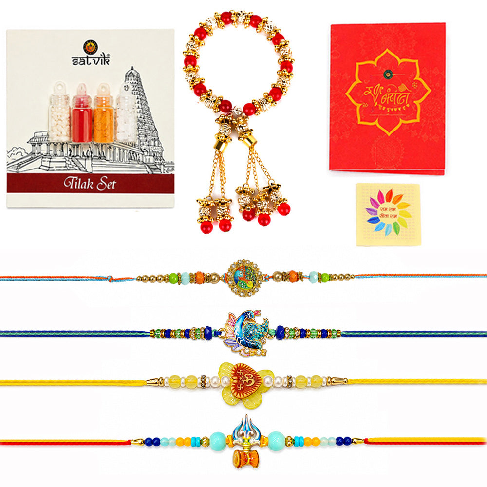 Mega Rakhi Family Pack Combo (Set of 5)
