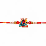 Fun Motu Patlu Scooter Ride Brother Motif Kids Rakhi