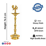32 Inch Brass Kerala Peacock Samai Deepam Inauguration Lamp