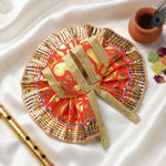 Size No.0 Rich Zari Border Pleated Laddu Goapl Dress