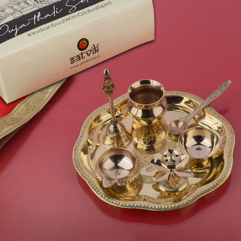 7 Piece Brass Om Laxmi Ganesh Pooja Thali Set (7.5 Inch - 8 Inch) Design 2