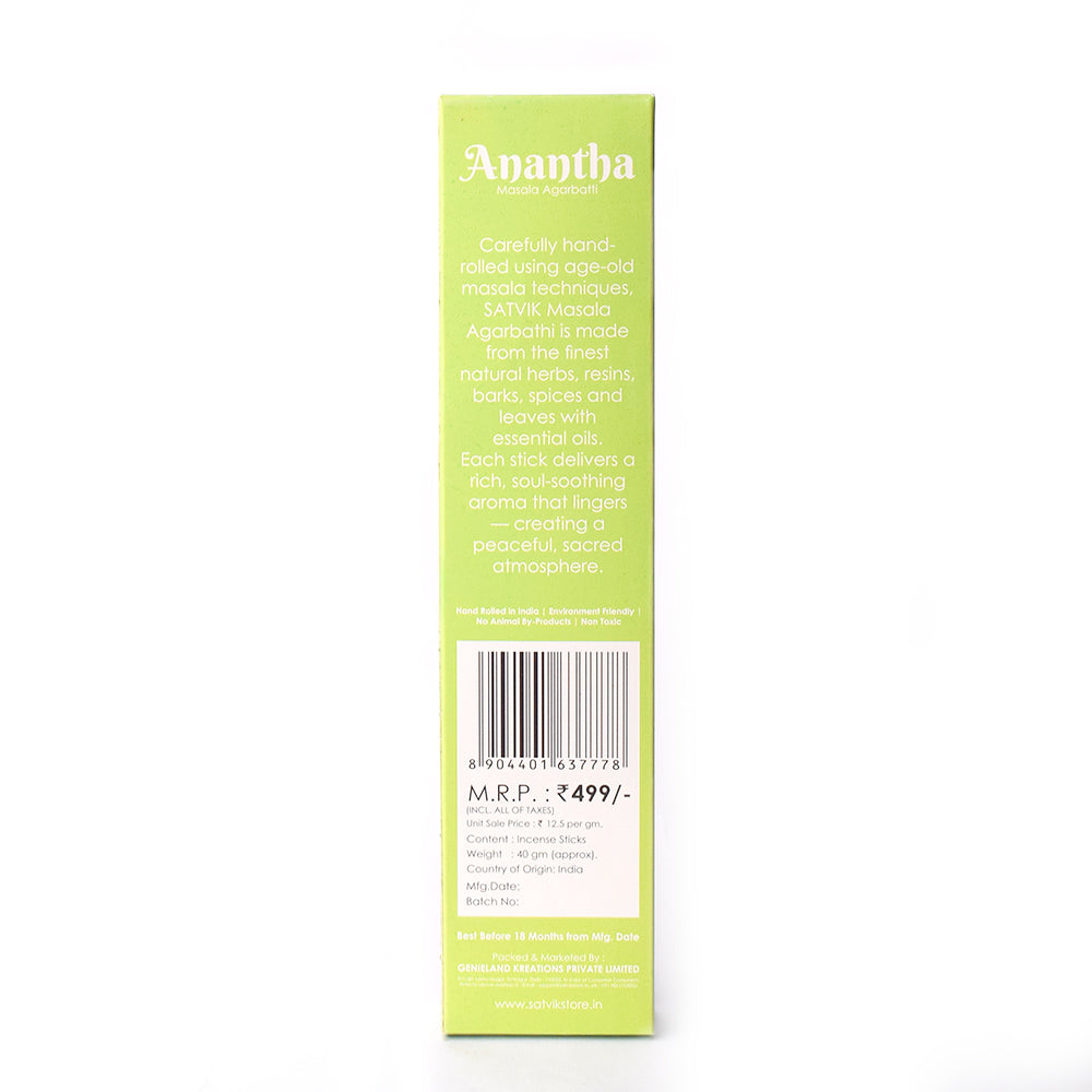 Anantha Pure Masala Incense Sticks