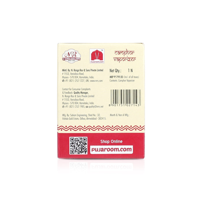 Sai Baba electric Kapoor Dani ceramic camphor diffuser