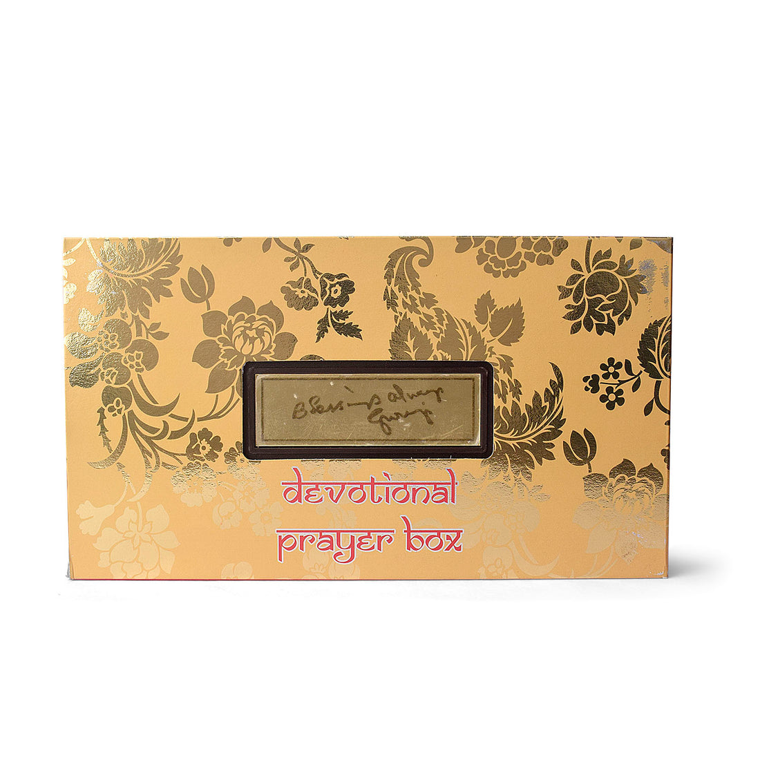 Gold Plated Guru Ji Sukrana Charan Paduka Box with Mahadev and Waheguru