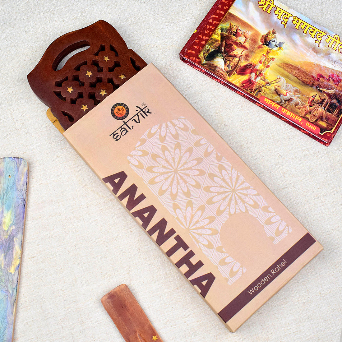 Wooden Foldable Rehal Book Stand for Pooja and Holy Books