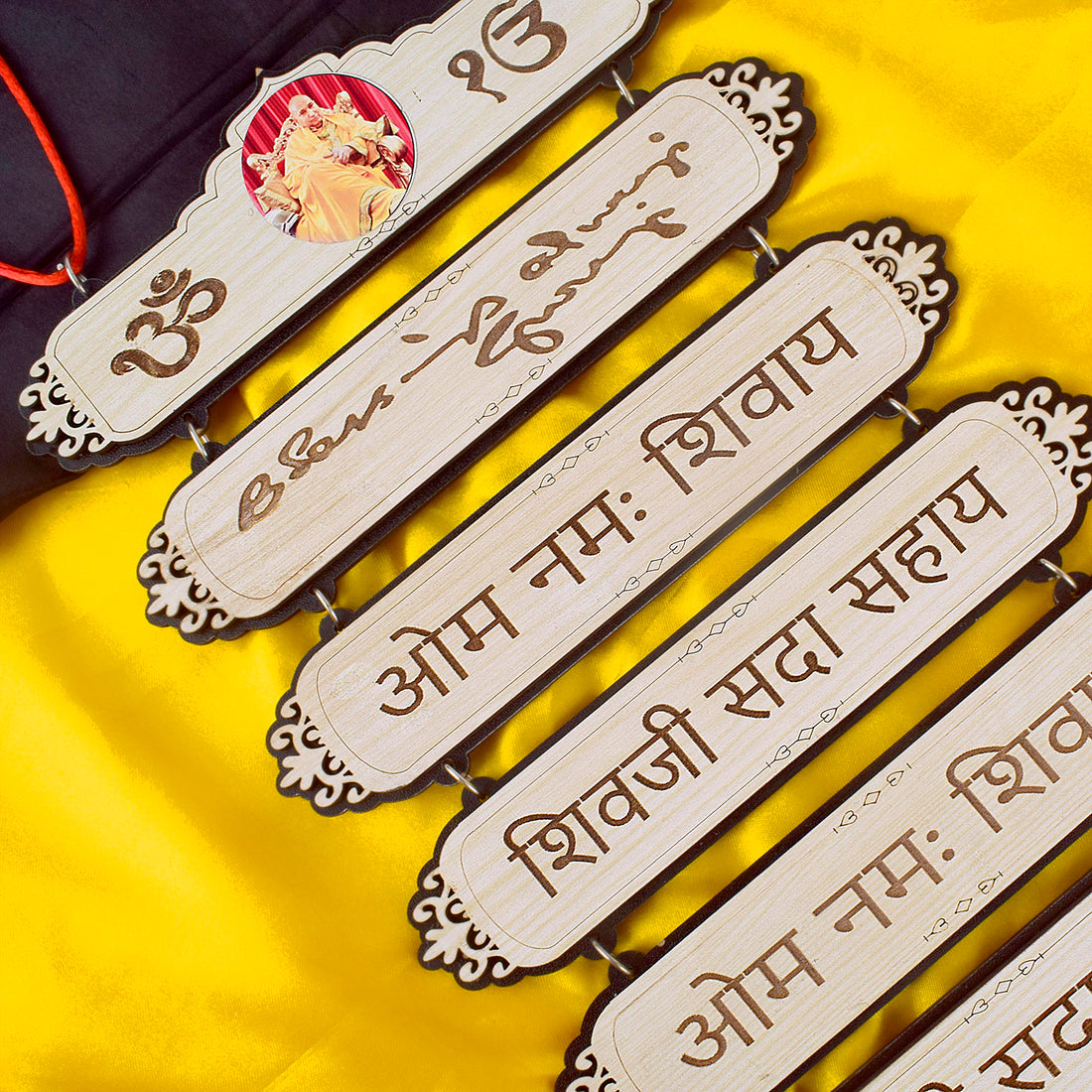Jai Guruji Door and Wall Hanging for Elegant Home Decor