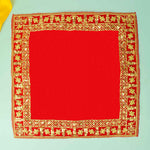 Designer Border Aasan 16x16 Inch (Small) – Pack of 4