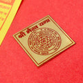 Bhairav Pocket Yantra made from Shudh Asht Dhatu – a sacred spiritual shield that protects against black magic, evil forces, and legal troubles, while empowering the user with divine energy and fearlessness from Lord Bhairav. India’s Largest Pooja Accessories Brand - www.satvikstore.in
