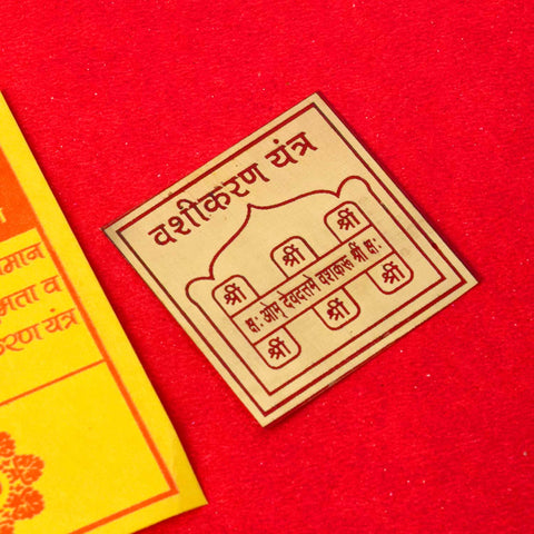 Vashi Karan Pocket Yantra made from Shudh Asht Dhatu – spiritually energized to attract love, enhance charm, improve influence, and build harmony in personal and professional relationships. India’s Largest Pooja Accessories Brand - www.satvikstore.in
