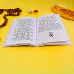 Kali Upaasna Book in Hindi - Maa Kali Puja Vidhi, Mantras & Aarti