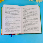 Complete Ayurvedic Guide Book - Ancient Wisdom for Modern Wellness