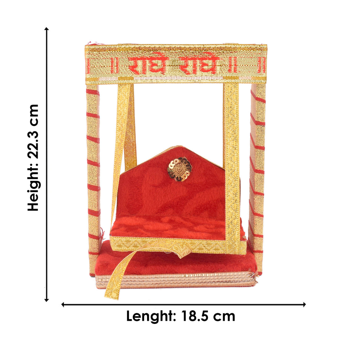 Laddu Gopal Ji Jhula with Radhe Radhe Print