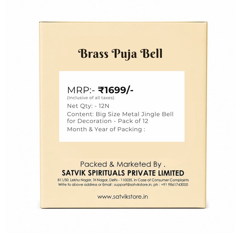 Big Size Metal Jingle Bell for Decoration