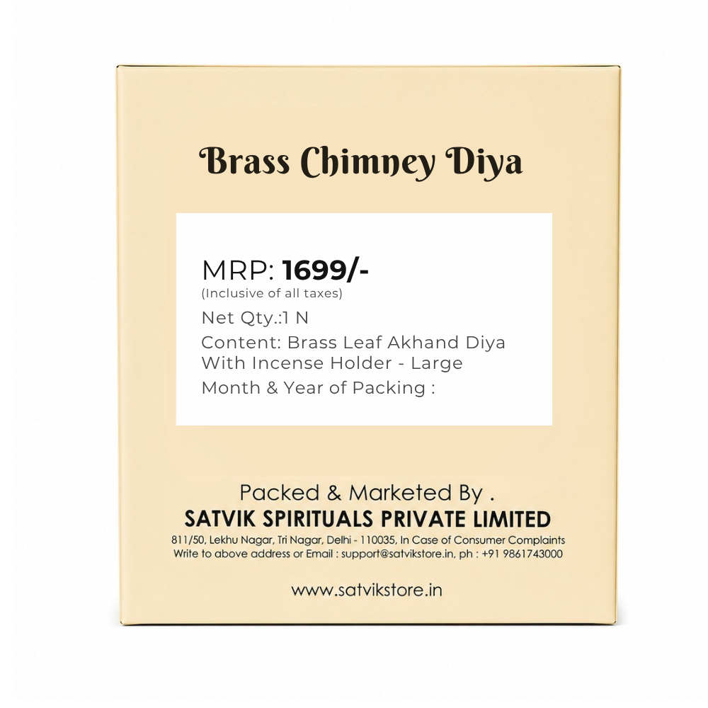 Brass Leaf Akhand Diya With Incense Holder