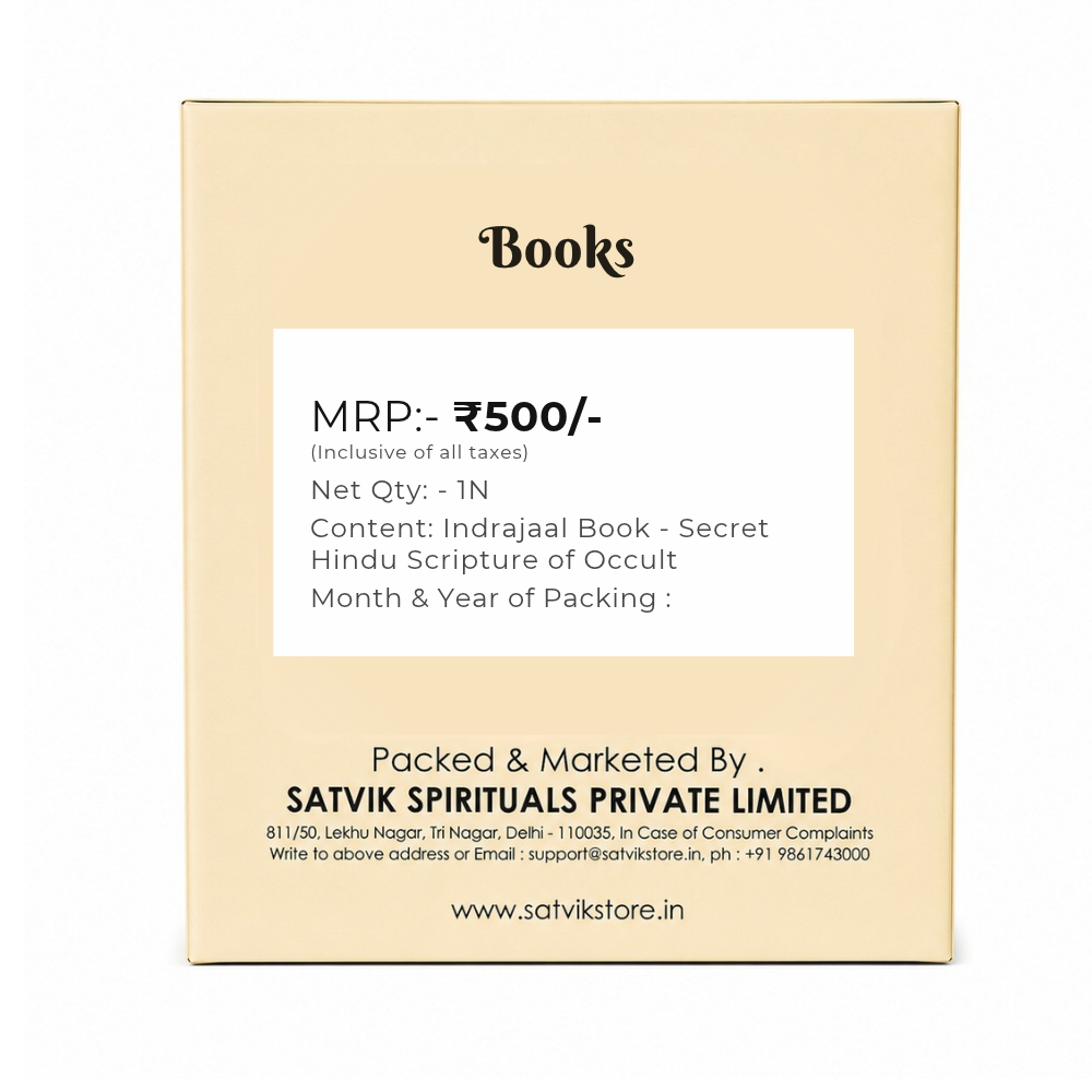 Indrajaal Book - Secret Hindu Scripture of Occult and Mystical Powers