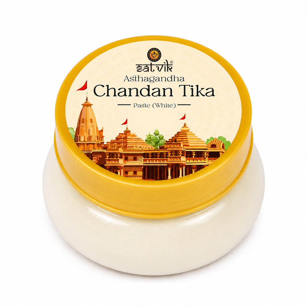 White Chandan/Gopi Chandan Tika Paste (Safed Chandan Tilak)