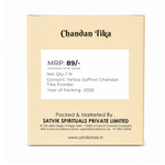 Yellow Saffron Chandan Tika Powder