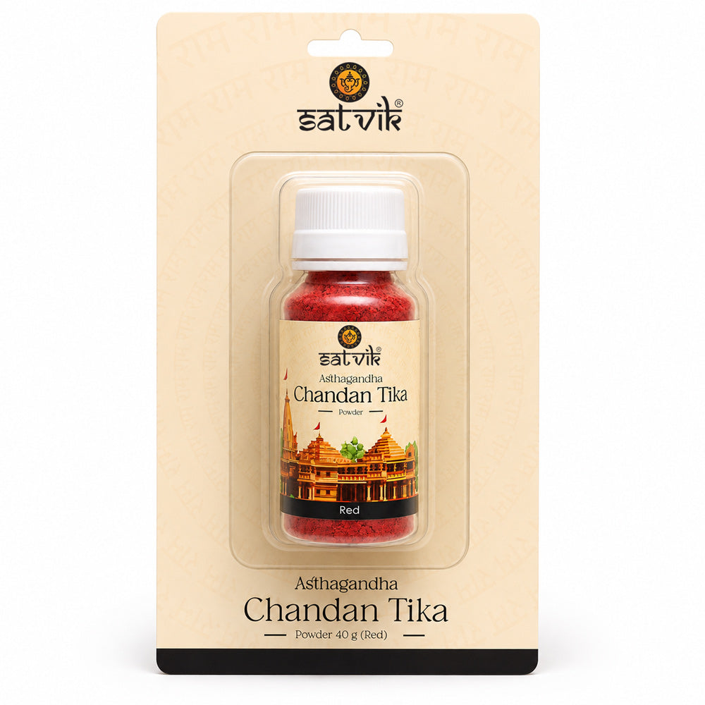 Red Chandan / Tika Powder (Lal Tilak)